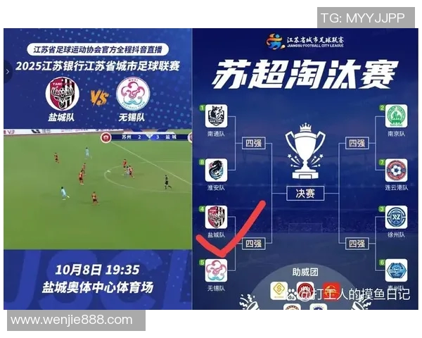 足球联赛中关键球员表现影响比赛结果